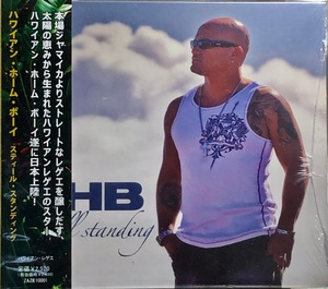 (FN13H)☆ジャワイアン未開封/ハワイアン・ホーム・ボーイ/Hawaiian Home Boy/Still Standing☆