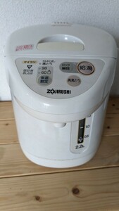 CD-EM22　象印　マイコン電動給湯ポット