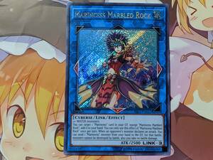 遊戯王 英語版 シークレット 海晶乙女マーブルド・ロック RIRA-EN042 Marincess Marbled Rock 1st Edition