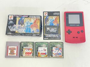 K308-N35-1854 Nintendo 任天堂 ニンテンドー GAME BOY COLOR ゲームボーイ カラー 本体 ソフト まとめ ハム太郎 サクラ大戦 現状品2