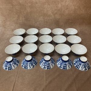 美品 染付？ お茶碗 20点 まとめて 美品 保管品 ご飯茶碗 和食器 大量 松竹梅 来客用 お食事処 料亭 旅館 民宿 おもてなし 飯碗 セット