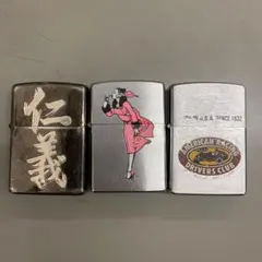 Zippoライター 3個セット