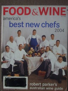 Food & Wine July 2004　英語版