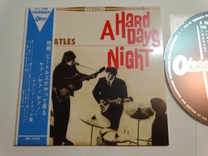 紙ジャケ★A HARD DAY