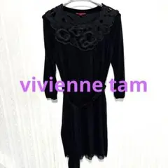 新品！美品！ヴィヴィアンタム　viviennetam ブラックレースワンピース