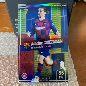 ◆WCCF FOOTISTA 2021 アントワーヌ・グリーズマン Antoine GRIEZMANN Barcelona RU前◆