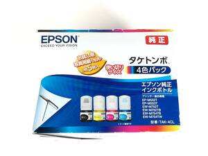 純正 EPSON タケトンボ （4色4本） TAK-4CL　使用推奨期限　２０２７年１２月