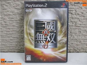 JW3 PlayStation2/PS2/プレステ2 ソフト 「真・三國無双 4」 ゲーム テレビゲーム コレクション