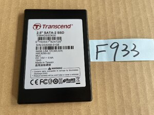 送料無料 Transcend TS64GSSD630 SSD 2.5インチ SATA SSD64GB 使用時間0H★F933