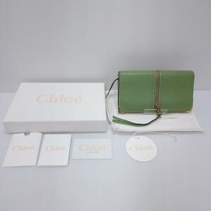 Chloe クロエ 2つ折り 長財布 箱付 ウォレット グリーン