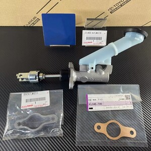 ★トヨタ純正新品★GX100 JZX100 JZX81 GX81 マークII 5速 クラッチマスターシリンダーセット 1JZ-GTE ツアラー V5 MT 載せ替え 換装