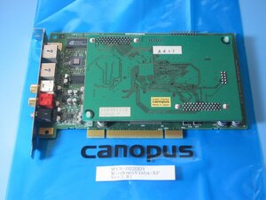 CANOPUS （現grass valley）のMPEG2 リアルタイムエンコーダー MVR-D2200V (ジャンク)