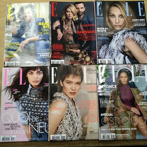 n0807-9.洋雑誌まとめセット/ELLE/エル/ファッション誌/モデル/トレンド/ディスプレイ/インテリア/小物/装飾