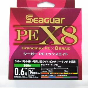 新品　クレハシーガー　グランドマックスPE X8/エックスエイト　300m　0.6号　14LB　激安