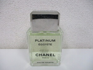 CHANEL シャネル 香水 PLATINUM EGOIST エゴイストプラチナム 100ml 残量ほぼ満量 中古・保管品 激安1円スタート