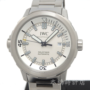 【中古】IWC　アクアタイマー　IW329004　ダイバー　300ｍ防水　自動巻き　内箱・正規保証書(2016年12月)付　OH済み