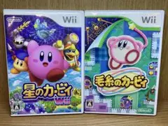 星のカービィ Wii & 毛糸のカービィ セット