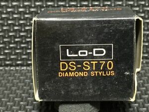 日立/Lo-D 純正 DS-ST70 DIAMOND STYLUS レコード交換針