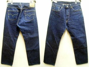 即決[W36]LVC 濃紺 55501-0017 旧日本製 501XX リジッド ビンテージ復刻 LEVI’S VINTAGE CLOTHING デニム パンツ■1165