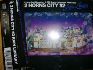 良品 Pitch Odd Mansion & MS Entertainment Presents "2 HORNS CITY #2 -Rain Library- C.O.S.A. Itto 唾奇 ANPYO MuKuRo MALIYA Ace