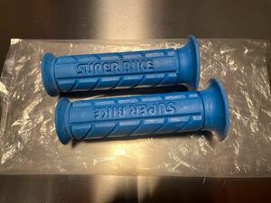 本物 新品 当時物 希少 廃盤 SUPER BIKE GRIPS スーパーバイクグリップ 120mm ブルー　青 音職人 CBX400F GS400 CBR400F ゼファー FX RZ250