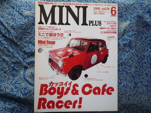 ◇ミニ・プラス vol.29 2009年06月　オースチンクーパーMk-ⅡR5051MINIローバBMWR52R53