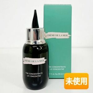 DE LA MER/ドゥラメール ザ・コンセントレート 30ml 〈美容液〉[747930131717]