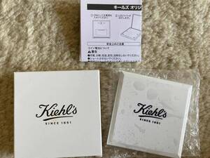 ★Kiehl