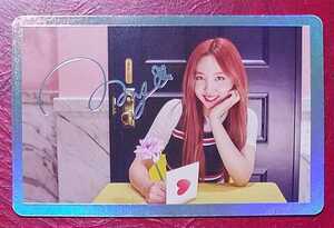 TWICE ナヨン SIGNAL トレカ 即決 Nayeon スペシャルフォトカード ホログラム トゥワイス 4th Mini Album Special Photo Card シグナル