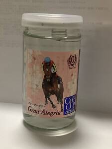 未開栓ワンカップ大関 競馬 G1馬 馬 競走馬　グランアレグリア　お酒 日本酒 OZEKI 180ml 同梱可