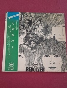 THE BEATLES　REVOLVER　　リボルバー　ビートルズ　