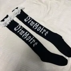 DimMoire ディムモアール フリルロゴソックス