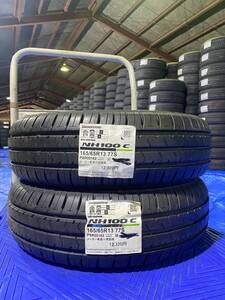 【法人限定送料無料】BS2M-3　BRIDGESTONE　165/65R13 77S　ECOPIA　NH100C　2本セット　2020年製　