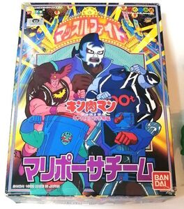 キン肉マン　キン肉星王位争奪編　いろプラ　バンダイ マリポーサチーム 一部未組立てキット　プラモデル　ホークマン　ミキサー大帝