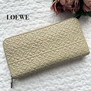 美品■ロエベ リピートアナグラム ラウンドジップ 長財布 ロングウォレット ベージュ LOEWE