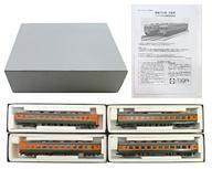 新品鉄道模型 HOゲージ 1/80 153系 湘南色 冷房車 低運転台 基本4両Bセット シールドビーム