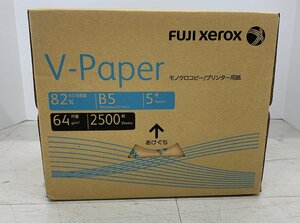[rmm] 富士ゼロックス FUJI XEROX V-paper モノクロコピー プリンター用紙 B5 2500枚 ⑤ 同梱不可