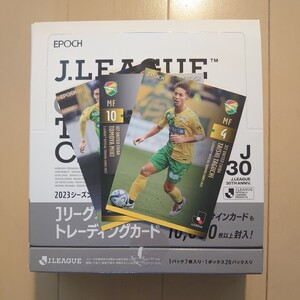 @定形発送 2023 Jリーグオフィシャルトレーディングカード 全3種 ジェフユナイテッド千葉 田口泰士/見木友哉/鈴木大輔 EPOCH@