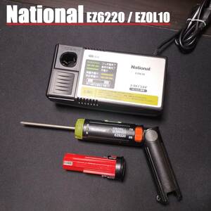 EZ6220 EZ0L10 / ナショナル National Panasonic ペンドライバー 充電ドリルドライバー