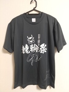 競輪祭 小倉競輪 Tシャツ 園田匠 サイン 不動會 不動会 未使用品 かねりん