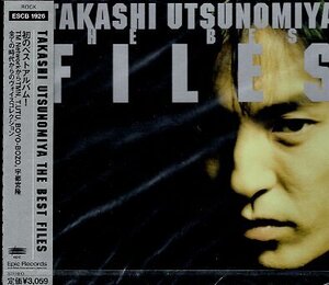 ■ 宇都宮隆 ( TM NETWORKから1998年12月までの楽曲を収録したベスト ) [ TAKASHI UTSUNOMIYA THE BEST FILES ] 新品 CD 送料サービス ♪