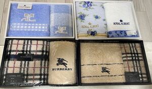 BURBERRY バーバリー courregesクレージュ ROYAL ALBERT ロイヤルアルバート フェイスタオル ウォッシュタオル 中古品 開封済み未使用