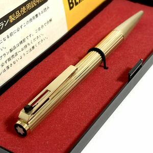 【未使用に近い】モンブラン ボールピックスL ボールペン No.7847 ゴールド / montblanc ballpix L ballpoint pen gold