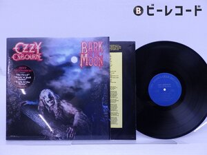 Ozzy Osbourne「Bark At The Moon」LP（12インチ）/CBS Associated Records(QZ 38987)/洋楽ロック