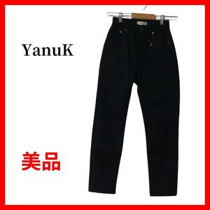 YanuK　デニムパンツ　ジーパン　ブラック　ストレート　B317