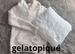 売り切り価格！gelatopiqué ルームウェア&膝掛けセット