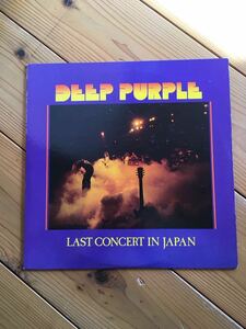 希少 絶版 ディープパープル LP DEEP PURPLE パンフ付き