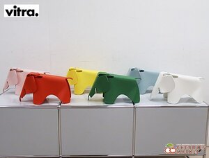 ◆展示品◆ vitra ヴィトラ Eames Elephant イームズ エレファント スモール 6点セット 象 オブジェ 置物 チャールズ & レイ・イームズ 8万