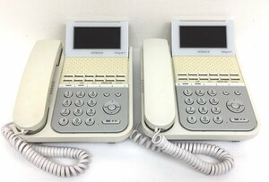 日立 ビジネスフォン ET-12iF-SDW 電話機 2台セット