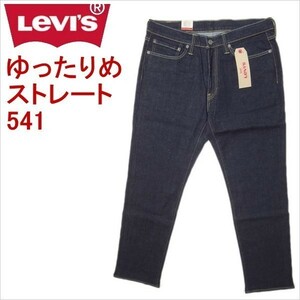 リーバイス ジーンズ Levi